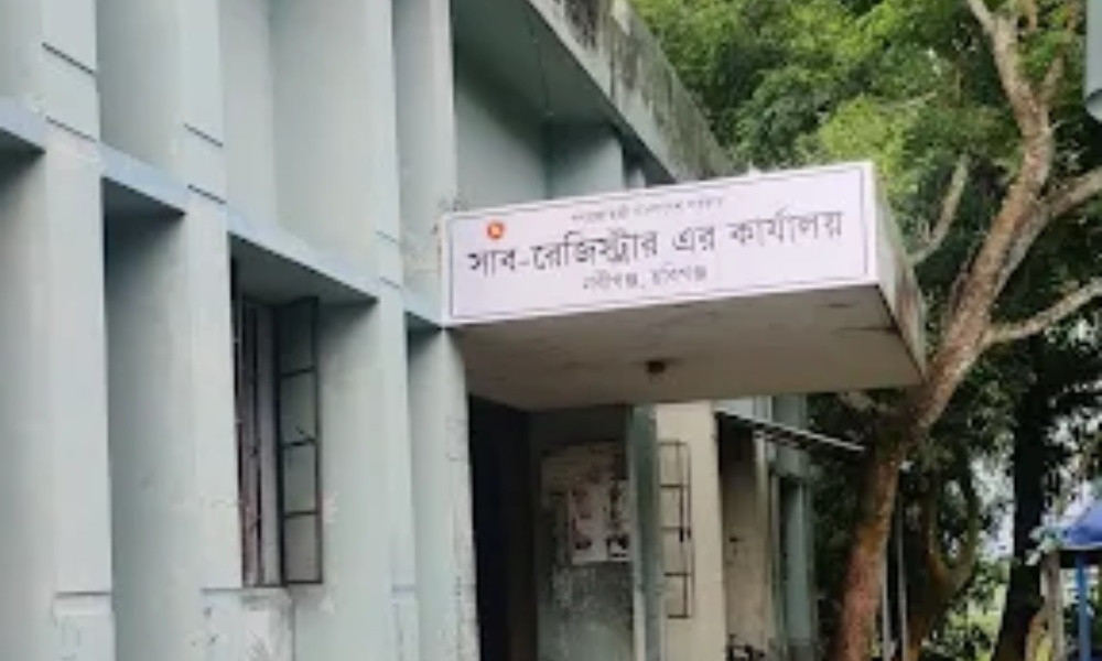 সপ্তাহে একদিন অফিস করেন নবীগঞ্জের সাব-রেজিস্ট্রার
