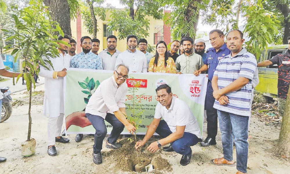 শিবপুরে বৃক্ষরোপণ