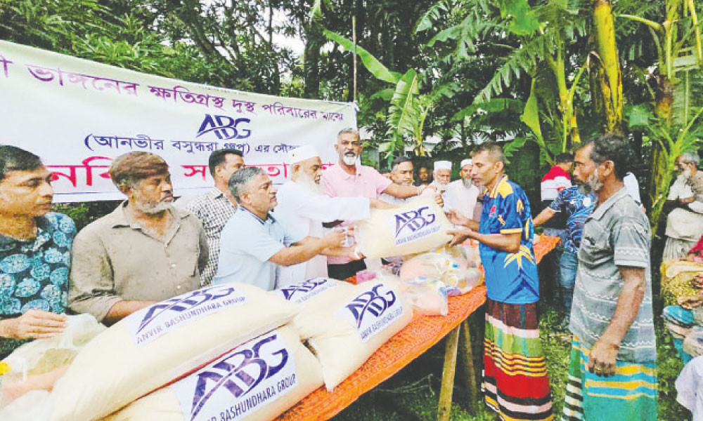 শিবালয়ে নদীভাঙনকবলিতদের মধ্যে এবিজির খাদ্য সহায়তা