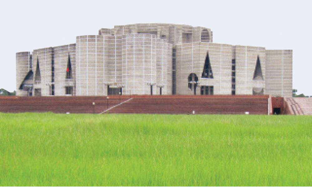 সংসদে উত্তপ্ত বাক্যবিনিময় এক্সপাঞ্জের দাবি