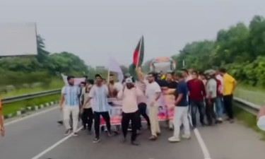 কেরানীগঞ্জে নিষিদ্ধ ছাত্রলীগের ঝটিকা মিছিল