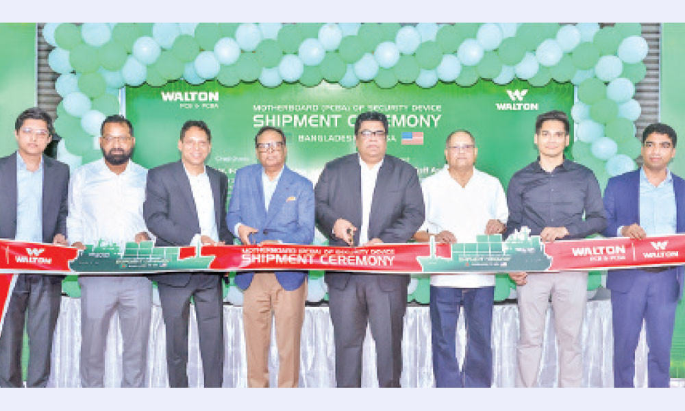 যুক্তরাষ্ট্রে রপ্তানি হলো ওয়ালটনের পিসিবিএ