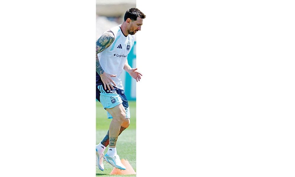 অতিমানবীয় এক মানব