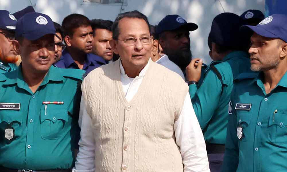 মানবতাবিরোধী অপরাধ : ইনুর বিরুদ্ধে রায় ৩০ জুন