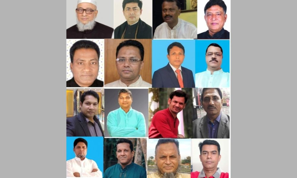 আ. লীগের সাবেক এমপিসহ ৪০০ নেতাকর্মীর নামে মামলা