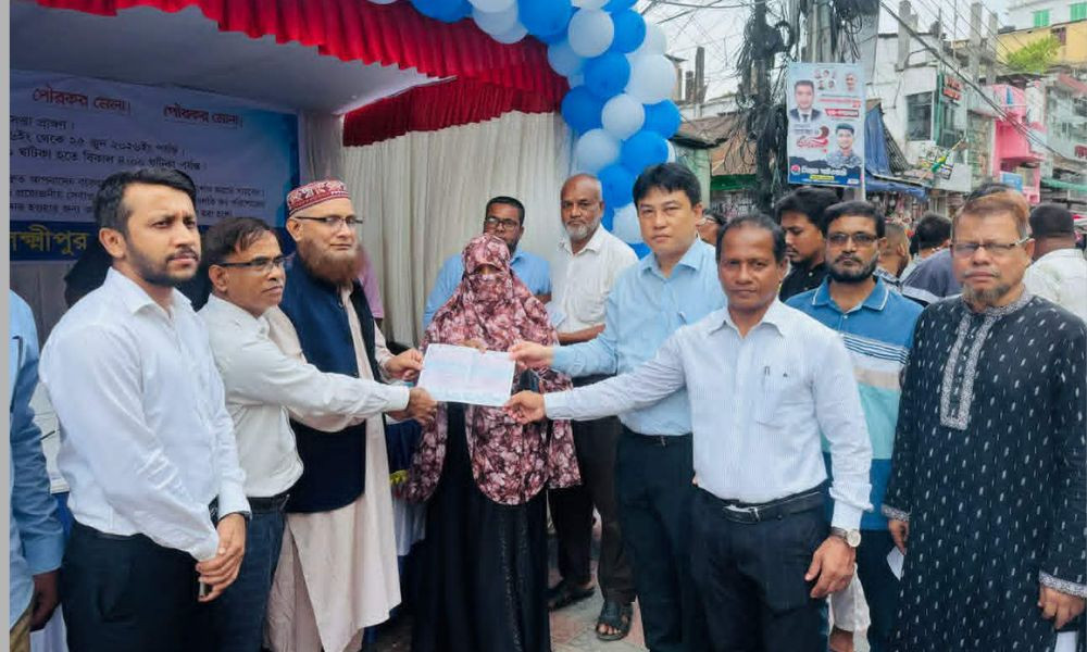 লক্ষ্মীপুরে কর মেলা, পরিশোধে মিলবে ১০ শতাংশ ছাড়