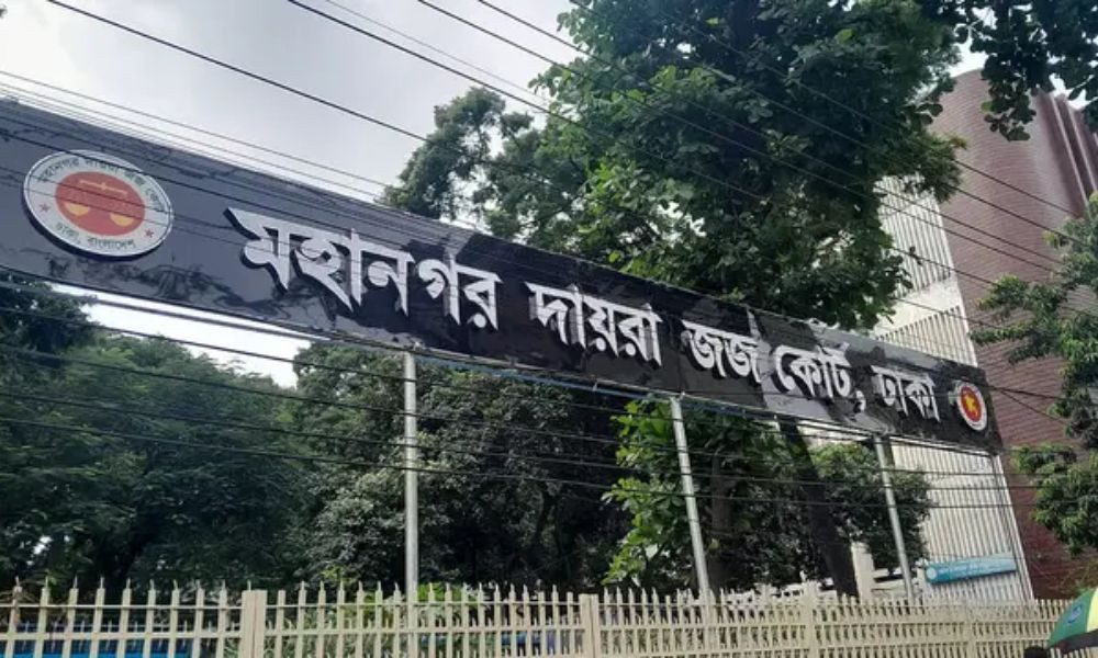 পিকে হালদারের সহযোগী অভিজিতের ৭ বছরের কারাদণ্ড