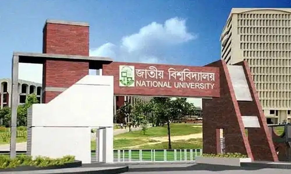 এলএলবি-বিবিএসহ ৪ পেশাদার বিষয়ে ভর্তি নিচ্ছে জাতীয় বিশ্ববিদ্যালয়