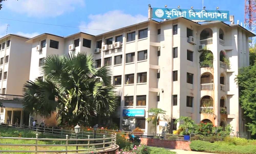 ১৩ বছরে কুবিতে ভর্তি হয়নি বিদেশি শিক্ষার্থী