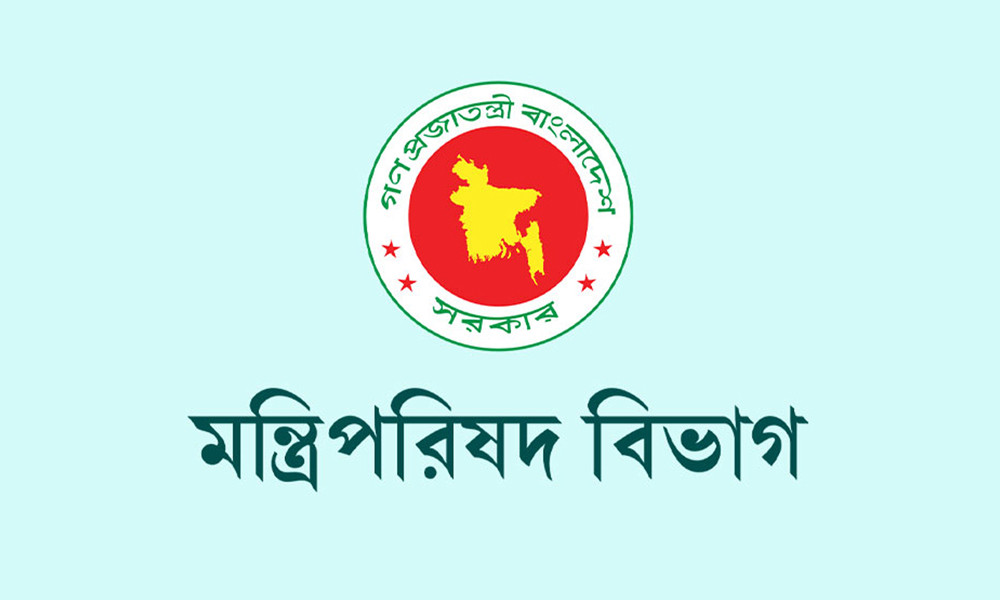 দুদকের কমিশনার নিয়োগে বাছাই কমিটি গঠন