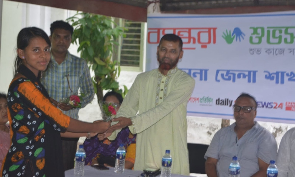 বসুন্ধরা শুভসংঘের উদ্যোগে খুলনায় ডেঙ্গু সচেতনতামূলক সভা