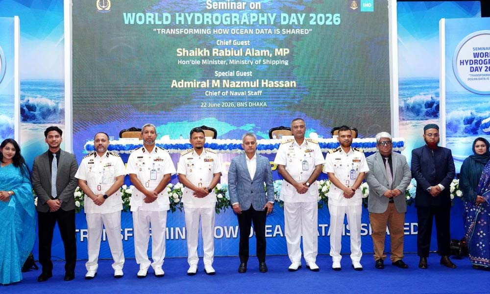 নৌবাহিনীর ব্যবস্থাপনায় ‘বিশ্ব হাইড্রোগ্রাফি দিবস-২০২৬’ উদযাপিত