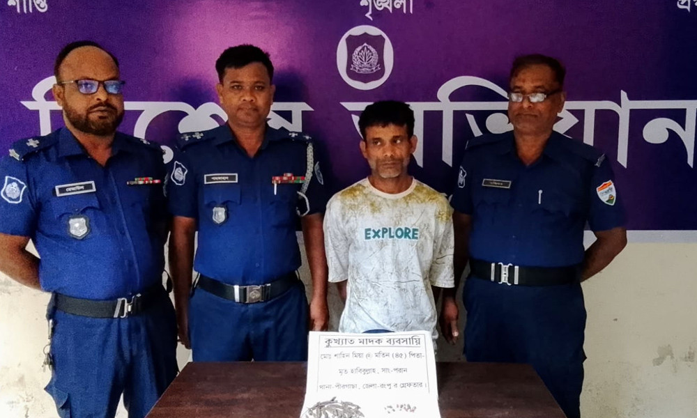 পীরগাছায় ইয়াবা-গাঁজাসহ গ্রেপ্তার ১