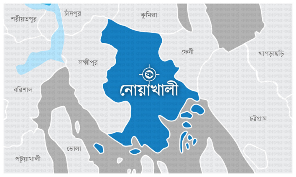 প্রক্সি পরীক্ষায় চাকরি, যোগদান করতে এসে নোয়াখালীতে আটক ৩, পলাতক ১