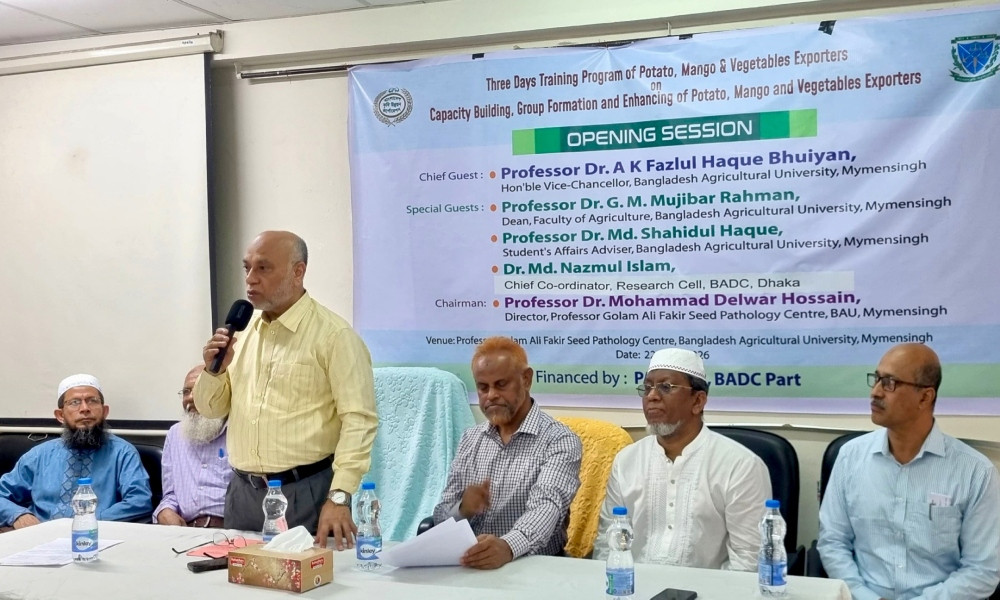 বাকৃবিতে আলু-আম-সবজি রপ্তানি মানোন্নয়নে প্রশিক্ষণ কর্মশালা শুরু