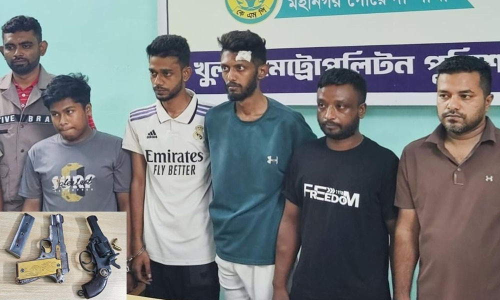 খুলনার পাঁচ অভিযুক্ত সন্ত্রাসী ঢাকায় গ্রেপ্তার, অস্ত্র উদ্ধার