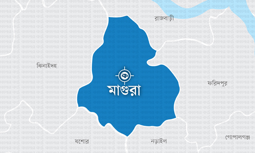 গাঁজা সেবনকারীকে আটকের ঘটনায় ২ গ্রামবাসীর সংঘর্ষ, ৬ জন জেলহাজতে