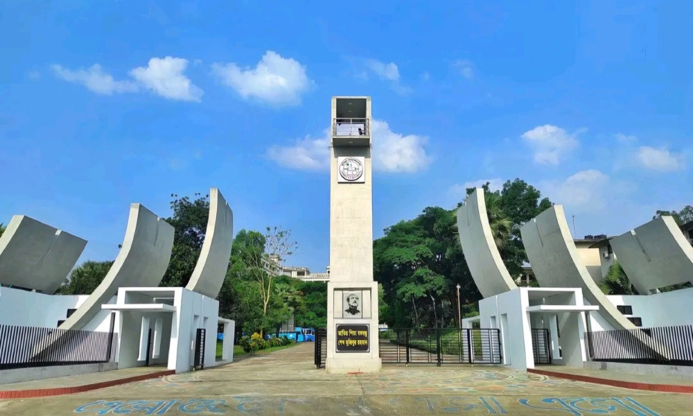 ভিজিটিং স্কলার প্রোগ্রামে তুরস্ক যাচ্ছেন কুবির ৫ শিক্ষক-শিক্ষার্থী
