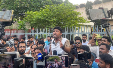 নিষিদ্ধ ছাত্রলীগ ও আ. লীগের বিচার দাবিতে ছাত্রদলের বিক্ষোভ