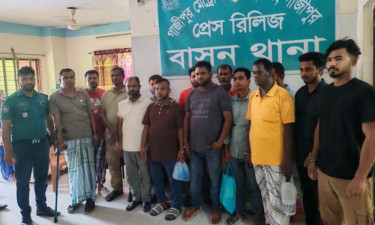 গাজীপুরে নিষিদ্ধ যুবলীগের মিছিল থেকে পুলিশকে হত্যার হুমকি, গ্রেপ্তার ২৬