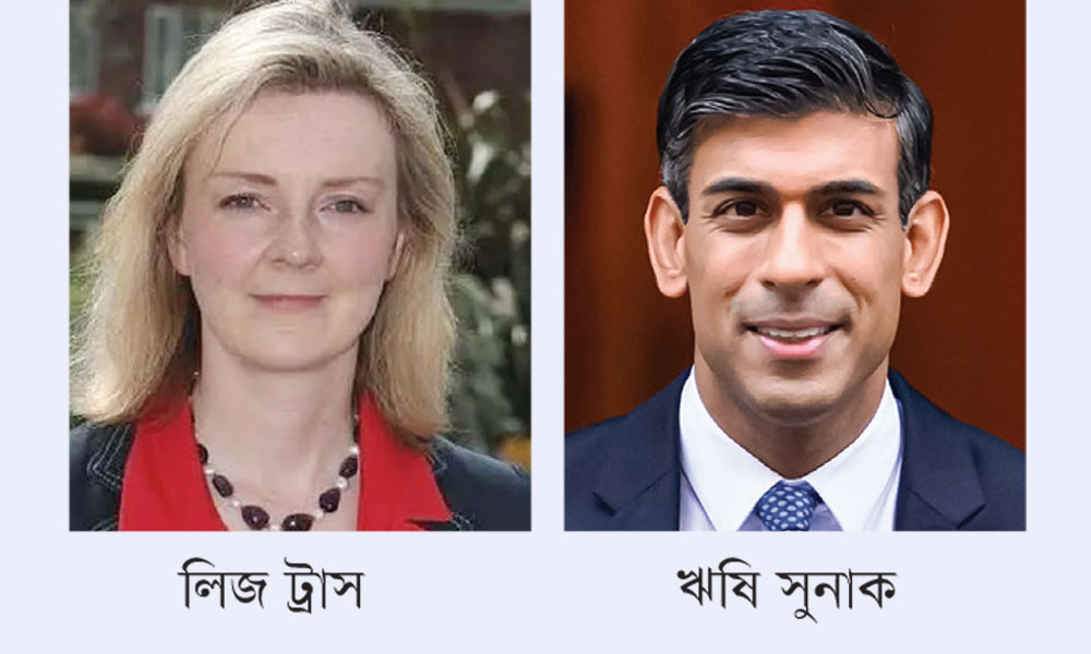 ১০ বছরে সাত প্রধানমন্ত্রী দেখতে যাচ্ছে যুক্তরাজ্য