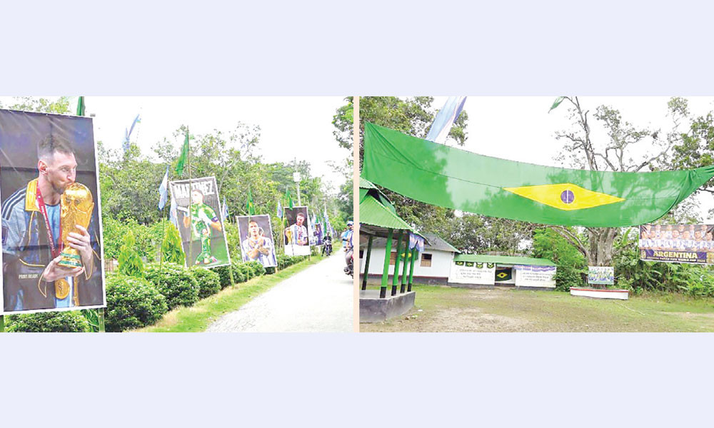 পুরো গ্রামটাই মেতেছে ফুটবলের রঙে