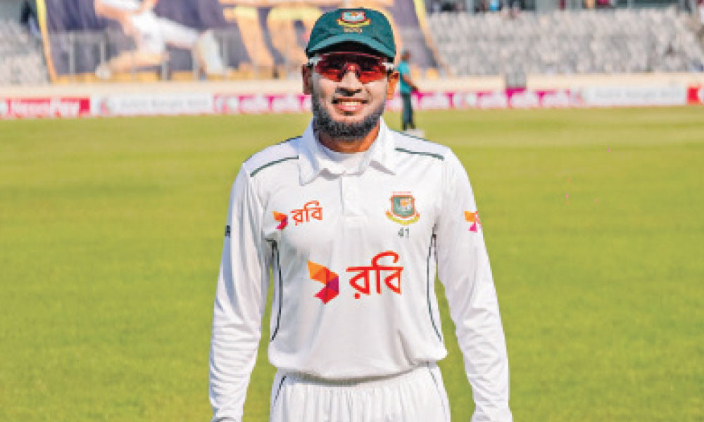 মাসসেরা মুশফিক