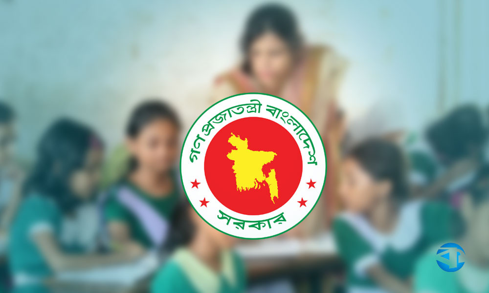 প্রাথমিক শিক্ষকদের বদলি-পদায়নে ৪ স্তরের কমিটি