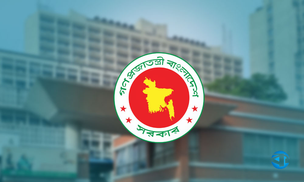 ১০ থেকে ২০তম গ্রেডভুক্ত কর্মচারীদের জন্য সুসংবাদ