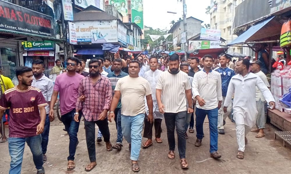 সুনামগঞ্জে আ. লীগের নৈরাজ্যের প্রতিবাদে বিএনপির অঙ্গসংগঠনের বিক্ষোভ