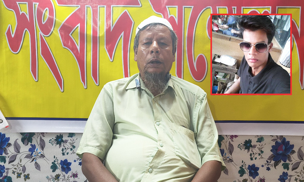 ছেলে ছাত্রলীগ, ‘ত্যাজ্য’ করলেন বাবা