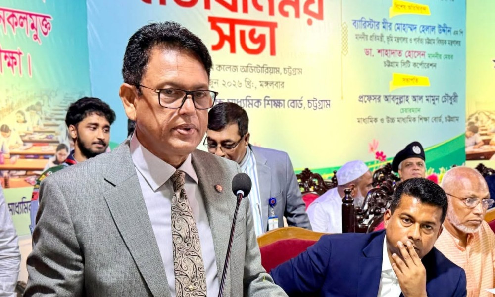 শিক্ষকদের নিজেদের সম্মান অর্জন করে নিতে হবে : শিক্ষামন্ত্রী