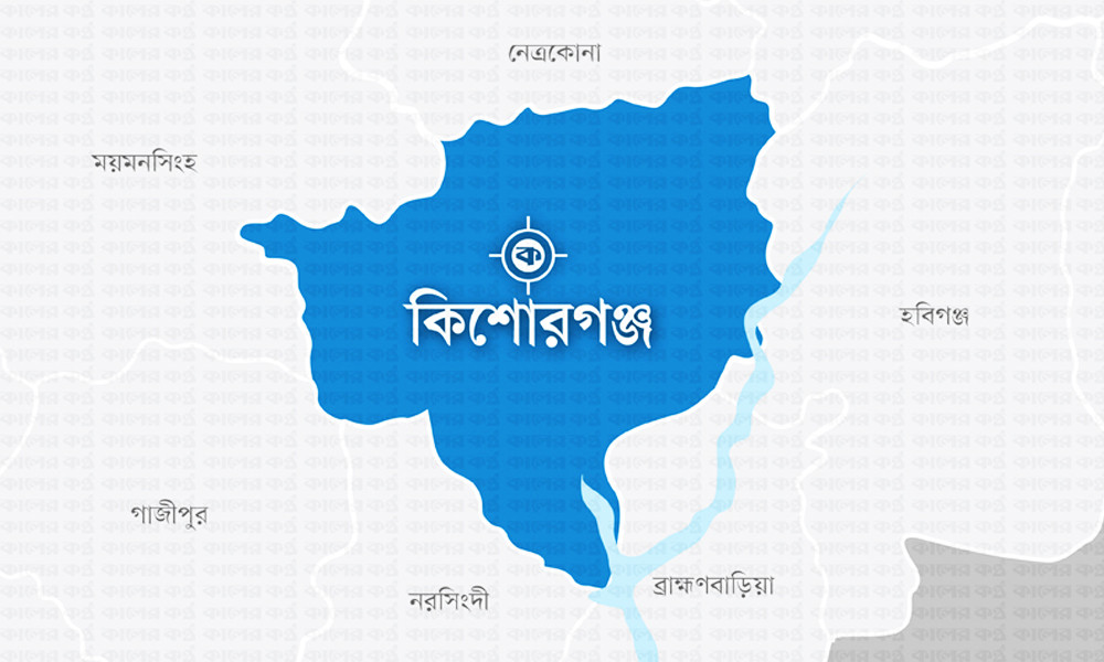 মোবাইল চুরির সন্দেহে কিশোরকে ছুরিকাঘাতে হত্যা