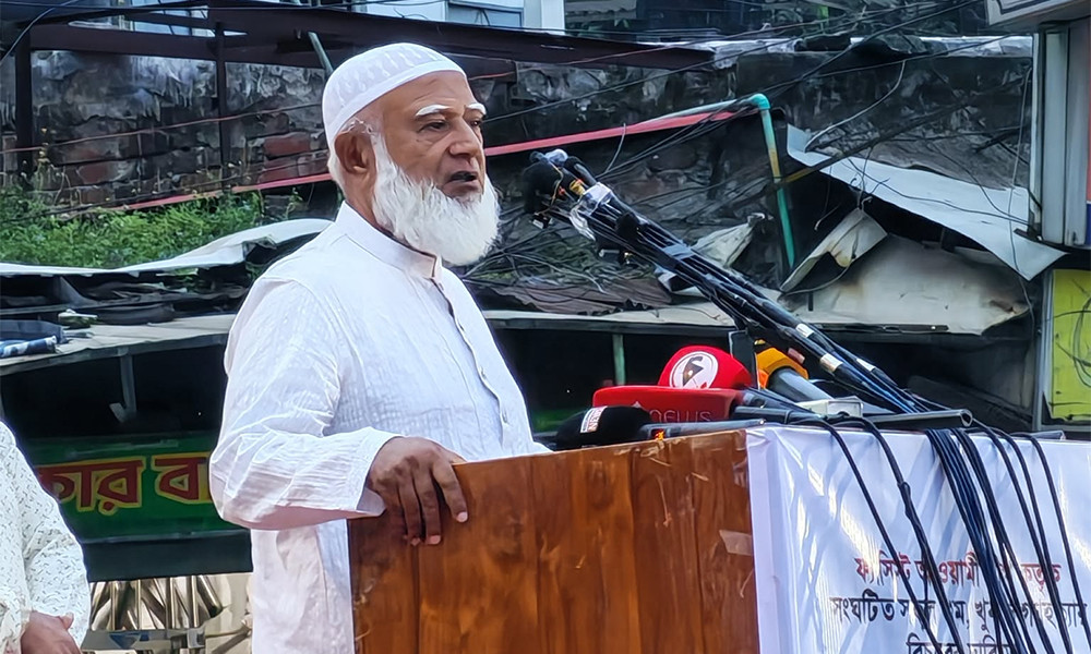 বিচার করুন, না হলে যাওয়ার পথ খুঁজুন : সরকারকে জামায়াত আমির