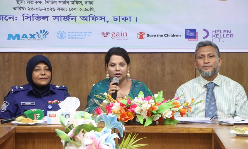 মেধাবী জাতি গঠনে শিশুদের পুষ্টি নিশ্চিত জরুরি : ডিসি ফরিদা
