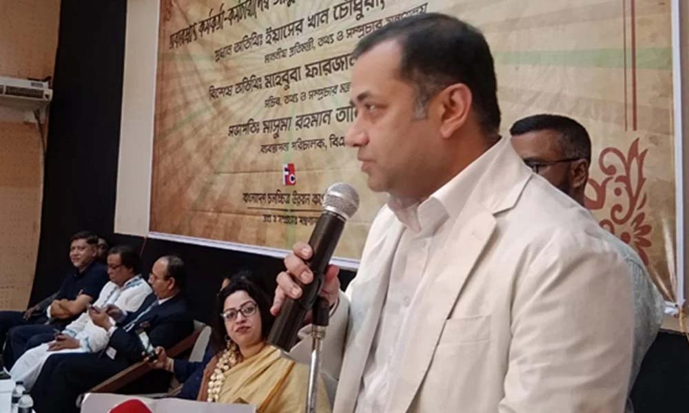 মেধাবীদের খোঁজে ‘প্রতিভার সন্ধানে’ কার্যক্রম শুরু করবে সরকার : তথ্য প্রতিমন্ত্রী