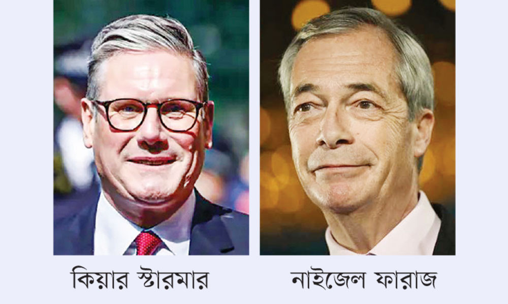 ফারাজের উত্থানেই গদিচ্যুত স্টারমার