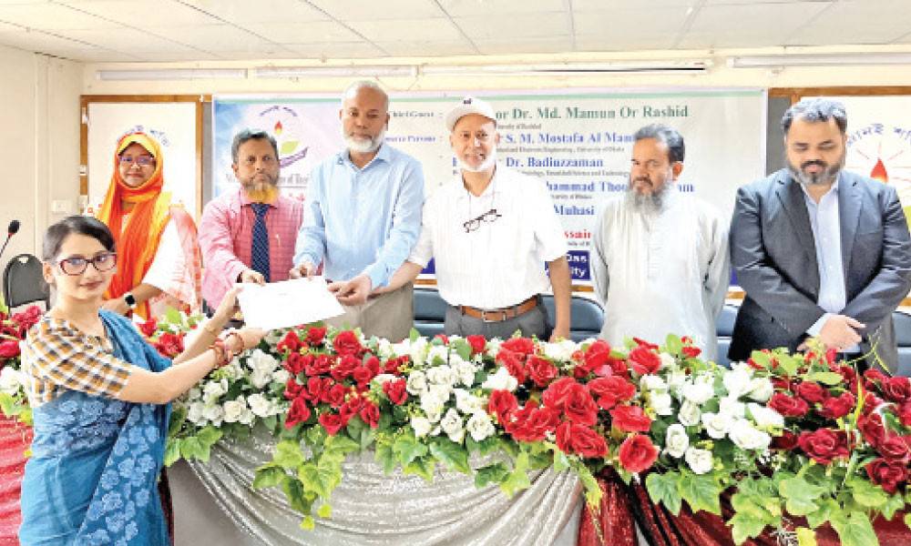 বরিশাল বিশ্ববিদ্যালয়ে গবেষণায় হাতেখড়ি