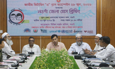নওগাঁয় সাড়ে ৩ লাখ শিশুকে ভিটামিন ‘এ’ ক্যাপসুল খাওয়ানো হবে