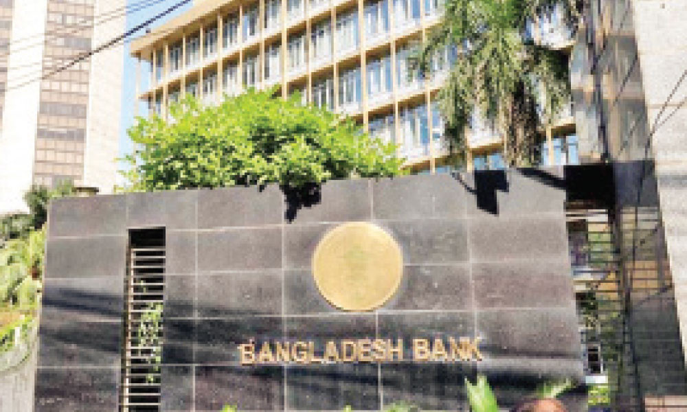 প্রবাসীদের জন্য চালু হলো ‘টাকা হিসাব’