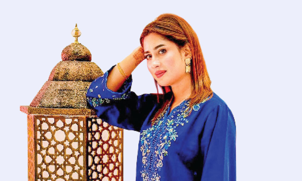 মাহা থেকে আমি এখন মেহু