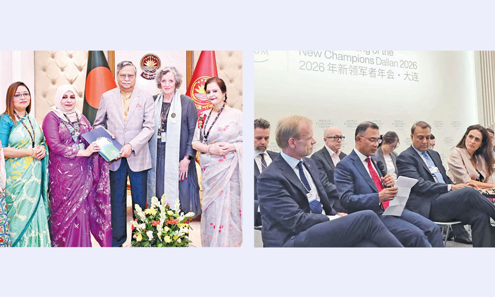 রাষ্ট্রীয় ও আন্তর্জাতিক অঙ্গনে দুই আয়োজন