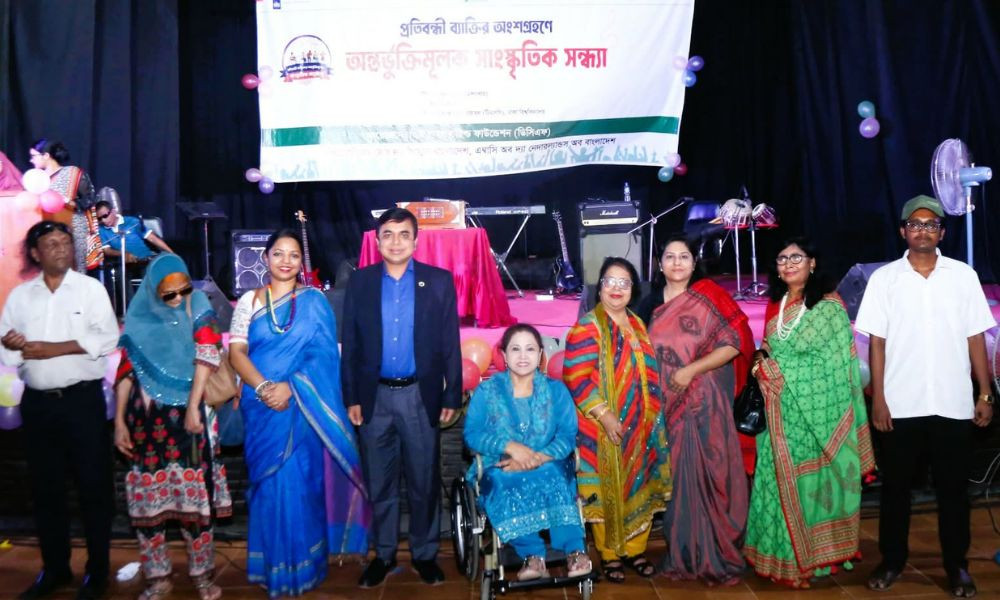 প্রতিবন্ধী শিল্পীদের কর্মসংস্থান দাবিতে অন্তর্ভুক্তিমূলক সাংস্কৃতিক অনুষ্ঠান ঢাবিতে