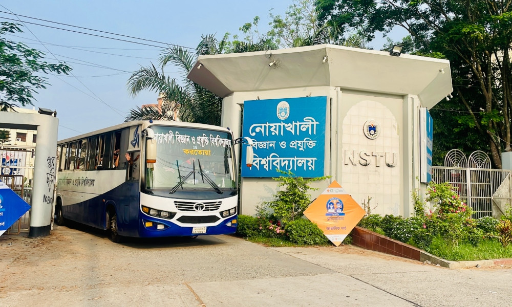 টাইমস ইমপ্যাক্ট র্যাঙ্কিংয়ে পাবলিক বিশ্ববিদ্যালয়ের শীর্ষে নোবিপ্রবি