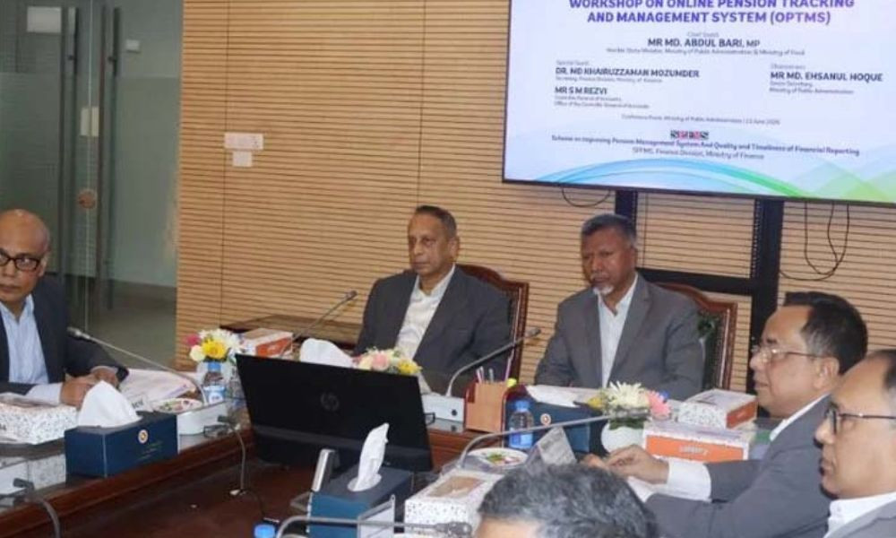 পেনশন ভোগান্তি কমাতে সরকার ওপিটিএমএ চালু করছে : জনপ্রশাসন প্রতিমন্ত্রী