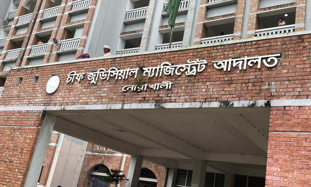 ফের পেছাল নোয়াখালীর শিশু আসমা হত্যা মামলার রায়