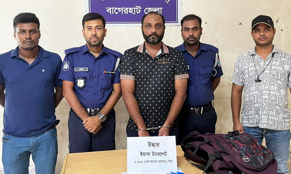 ফকিরহাটে ১৬০০ পিস ইয়াবাসহ গ্রেপ্তার ১