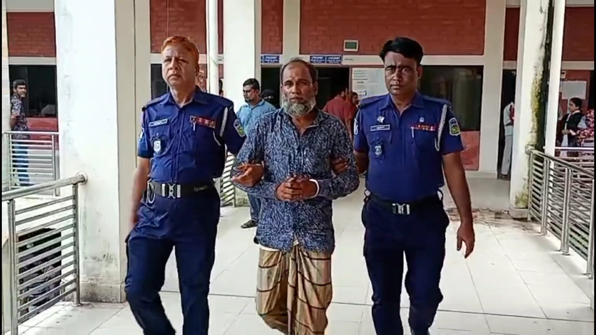 নেত্রকোনায় স্ত্রী হত্যা মামলায় স্বামীর মৃত্যুদণ্ড