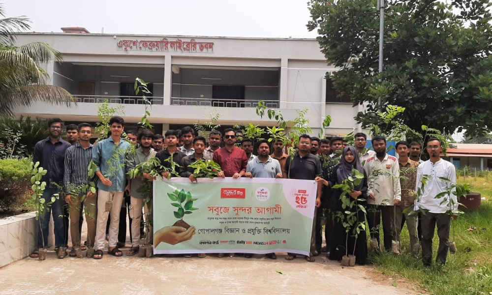 গোবিপ্রবিতে বসুন্ধরা টিস্যু ও শুভসংঘের বৃক্ষরোপণ কর্মসূচি