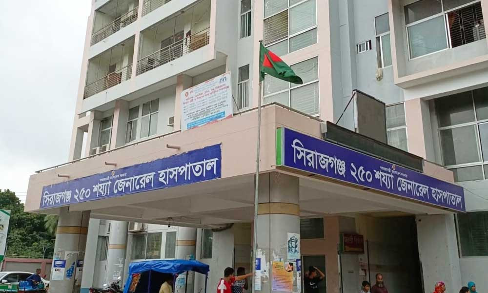 সিরাজগঞ্জে চিকিৎসক হত্যা মামলায় ২ জনের যাবজ্জীবন